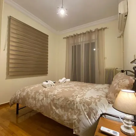 Elegant Apartment Athens